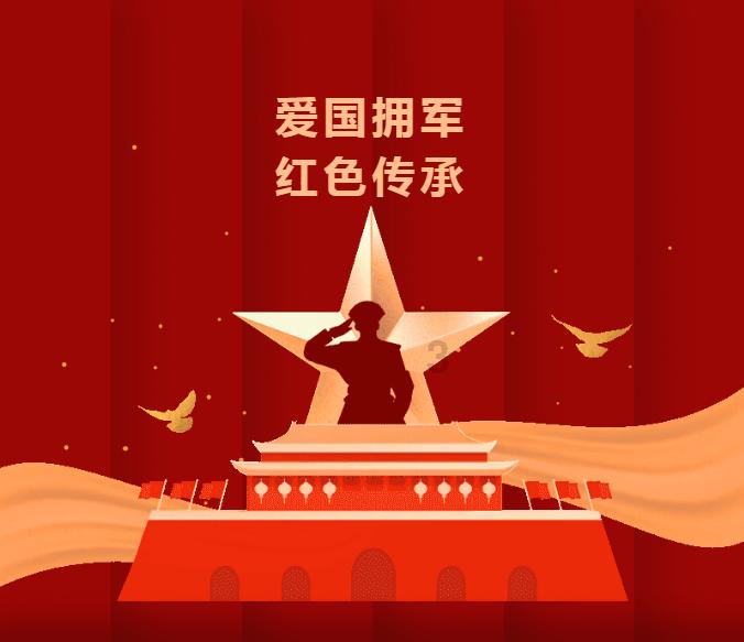 动物帮帮忙保卫家园