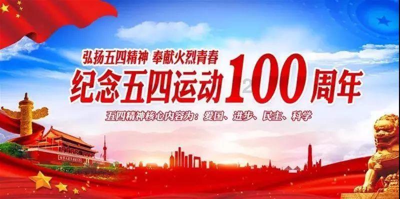 天交“梦回丝路”主题音乐会上演
