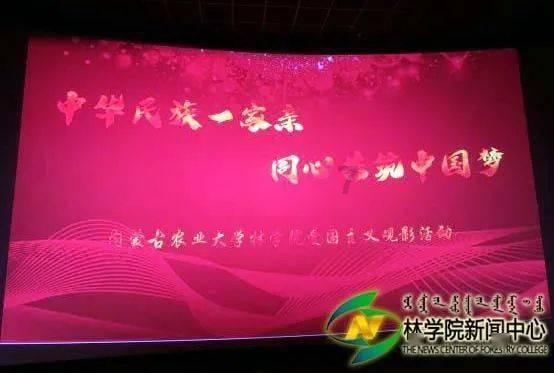 投篮得高分