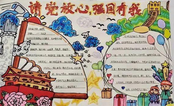 男孩乘坐电梯时玩“火” 点燃电梯里广告牌引发火灾