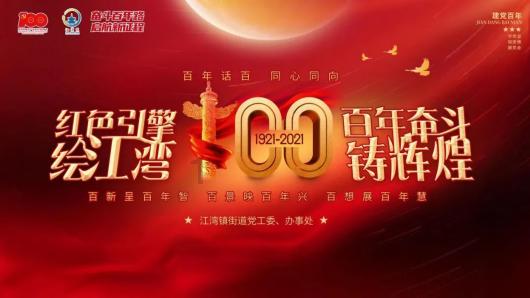 2507不锈钢管高温下的表现